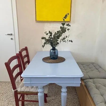 La Mirage شقة
